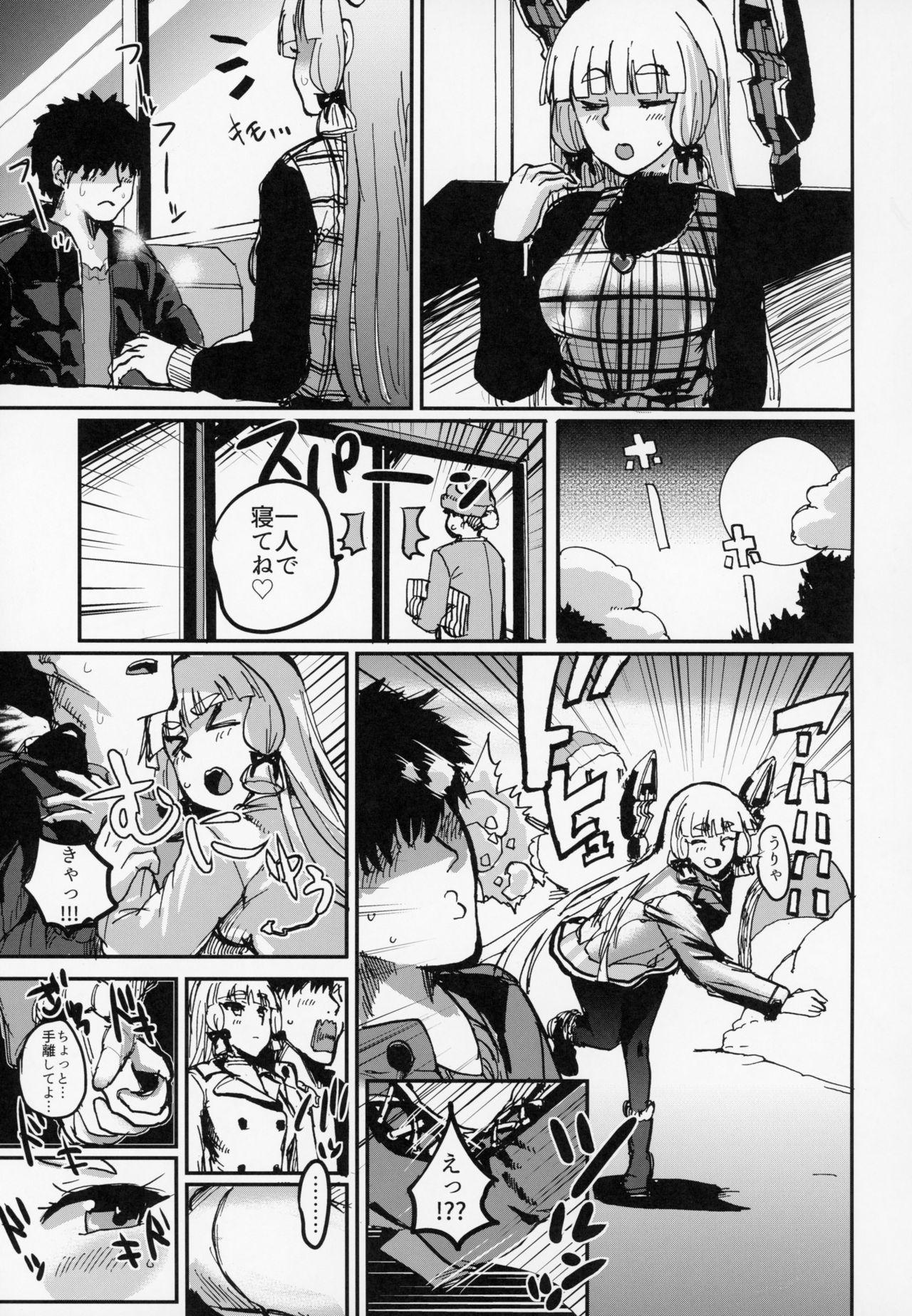 Gay Murakumo Summer Vacation II - Kantai collection Girl Gets Fucked - Page 6