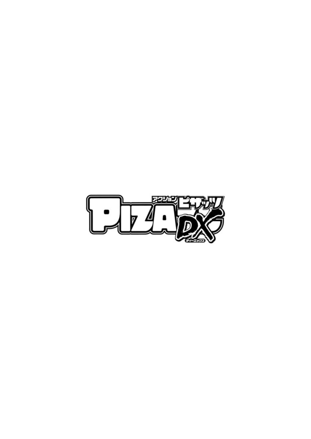 Action Pizazz DX 2018-10 227