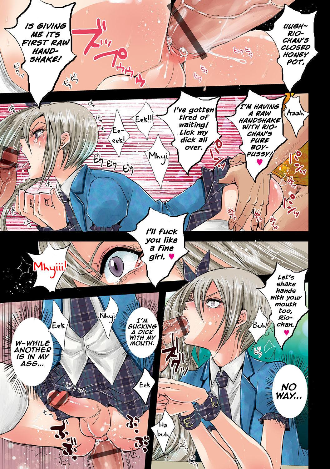 Lesbian Porn Boku to Kimi no Akushukai Gozo - Page 3
