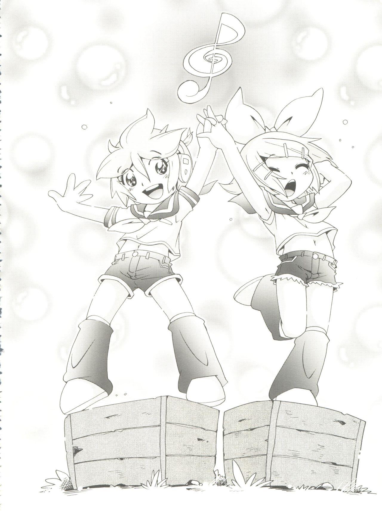 Ladyboy Neiro - Vocaloid Gym - Page 4