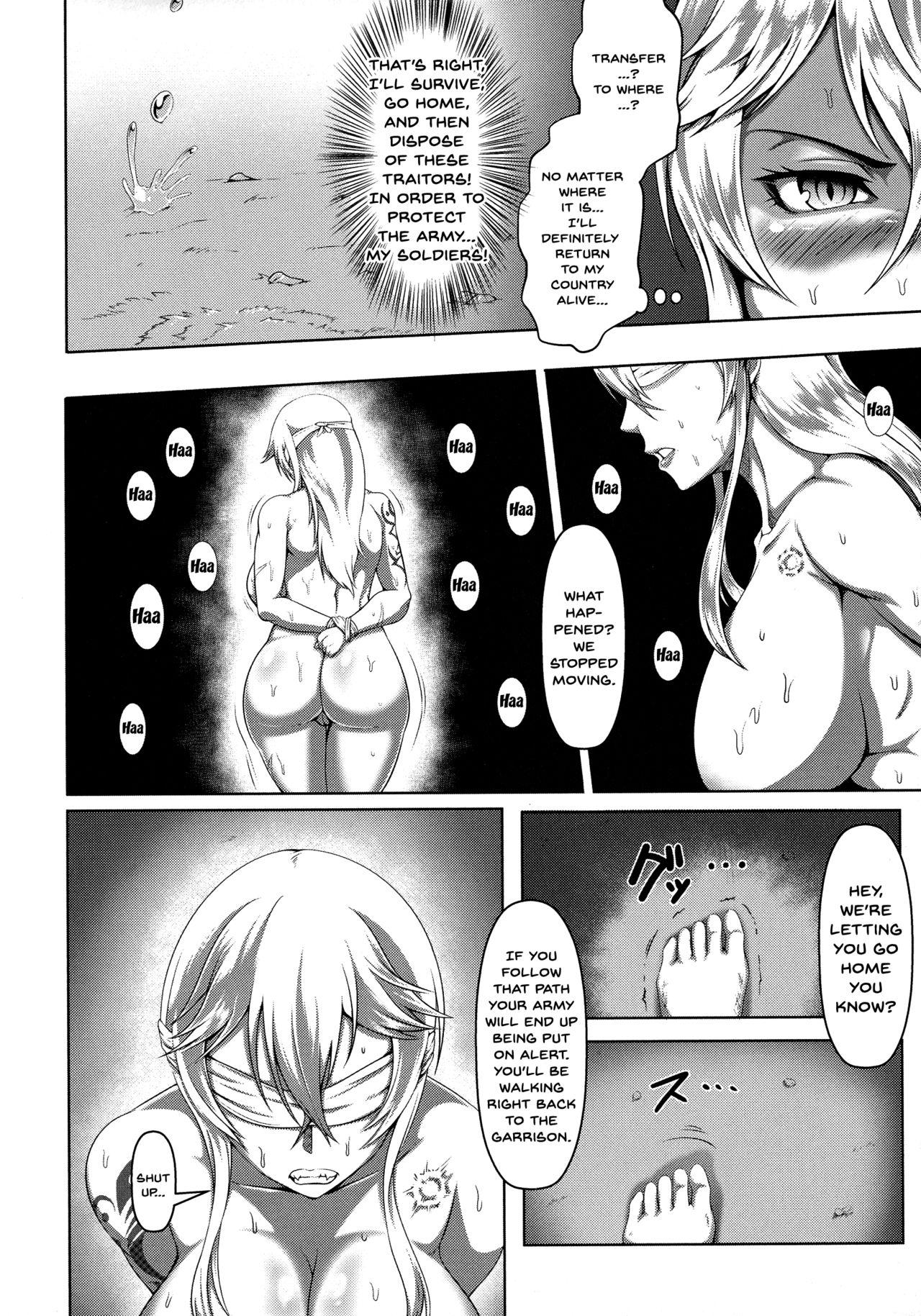 Legs Mesubuta Tenrakuroku Ch.1-6 Girlfriends - Page 10