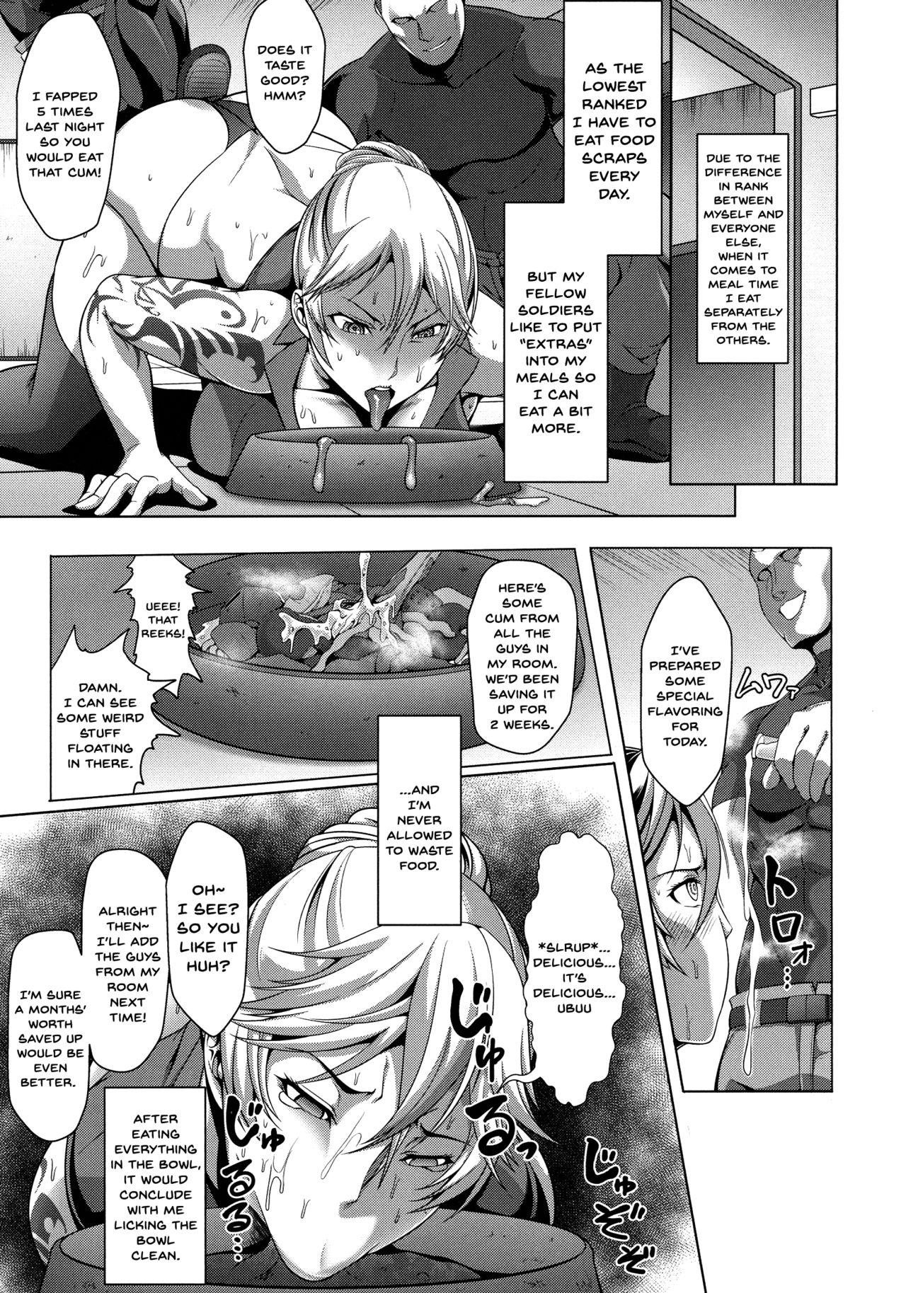 Mesubuta Tenrakuroku Ch.1-6 32