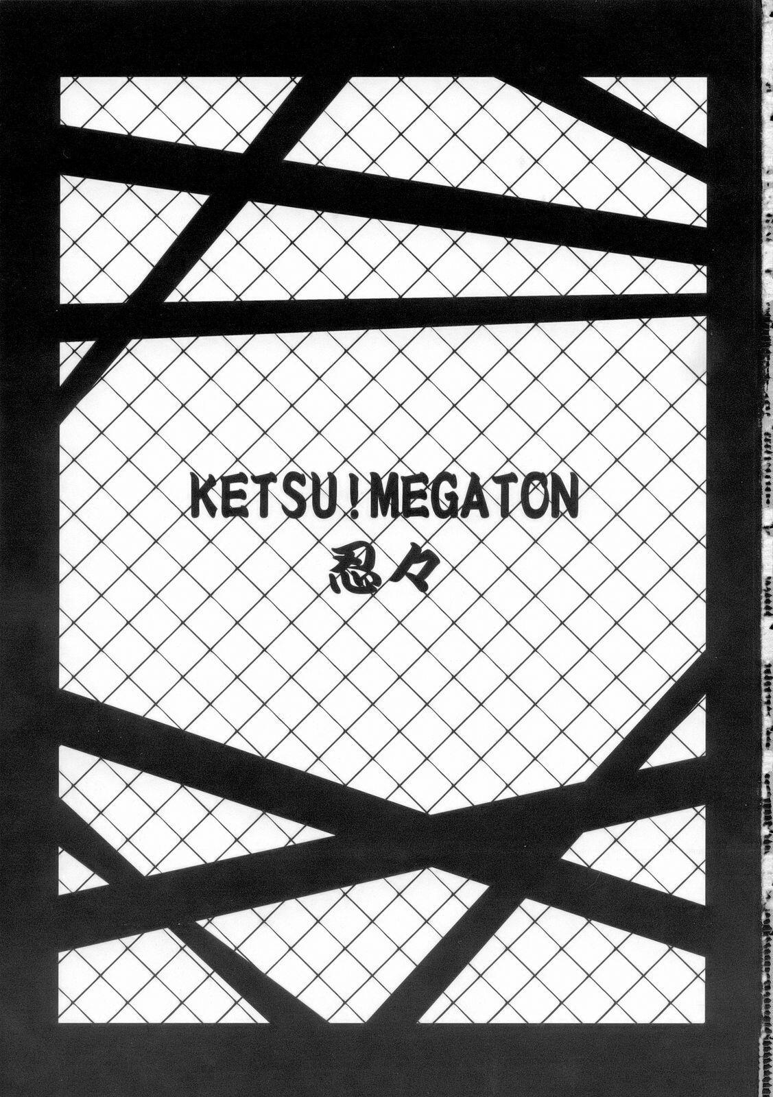 Clothed KETSU! MEGATON NinNin - Naruto Raw - Page 2