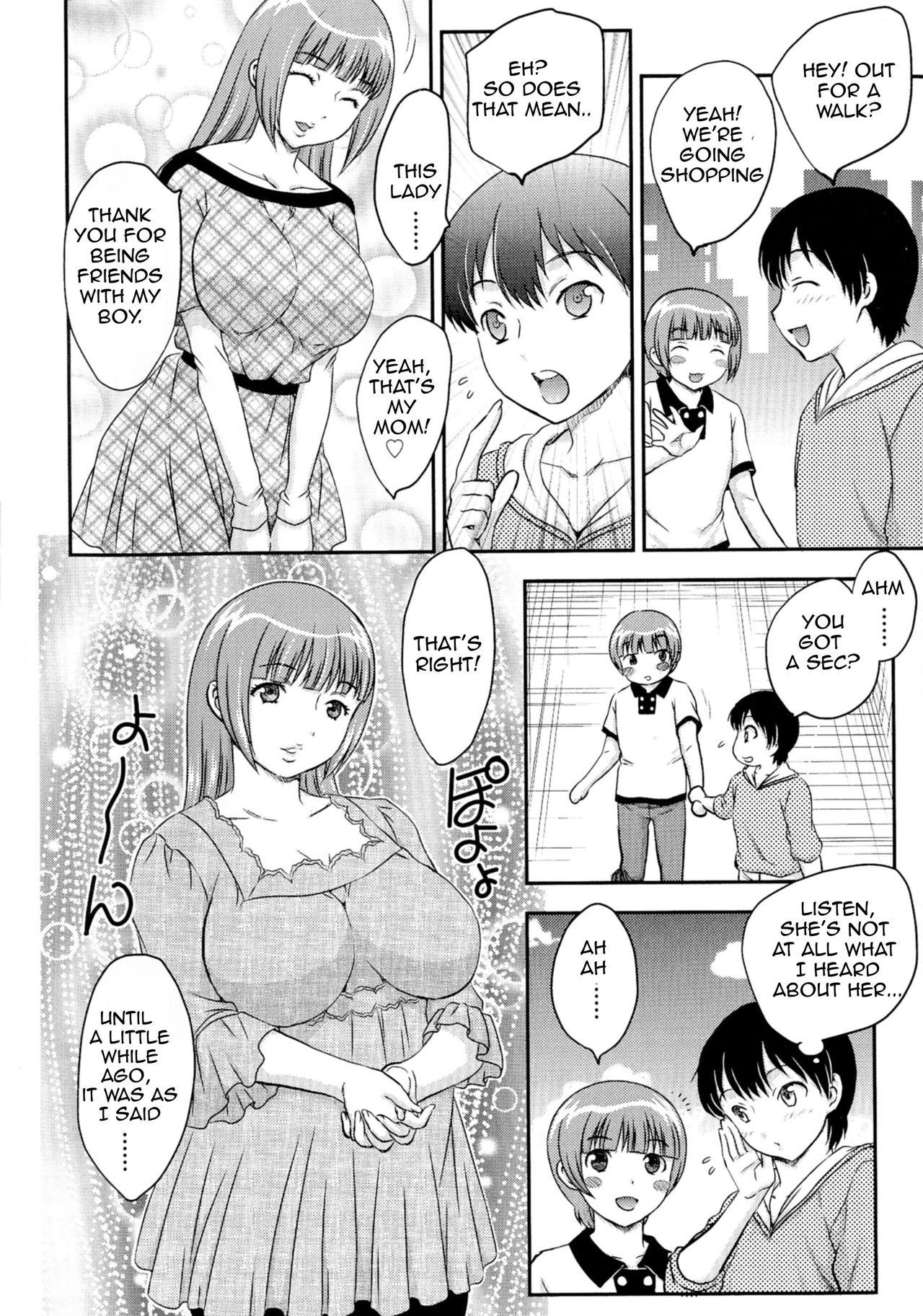 Food Boshi Souden | Mother Son Inheritance Sex Pussy - Page 2