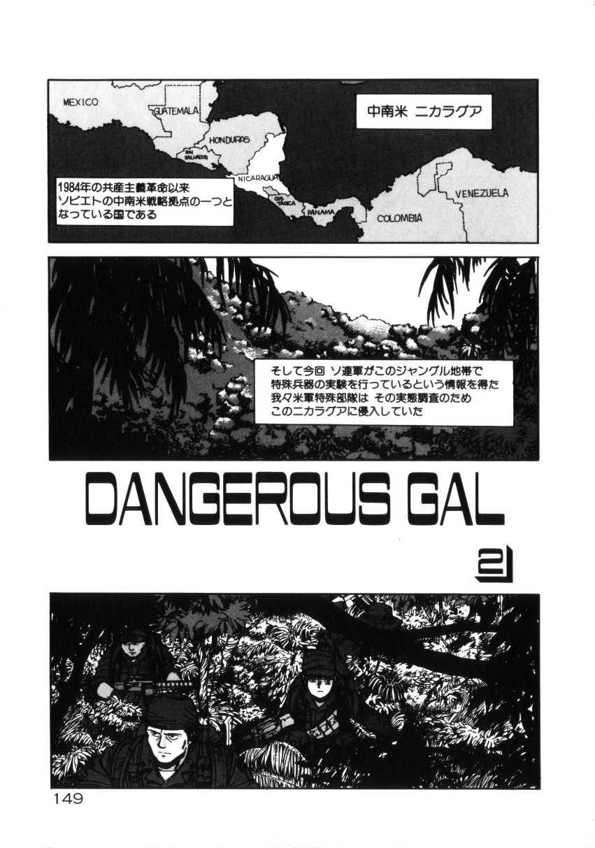 Dangerous Gals 147