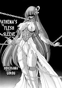 Athena no Nikutsubo | Athena's Flesh Sleeve 10
