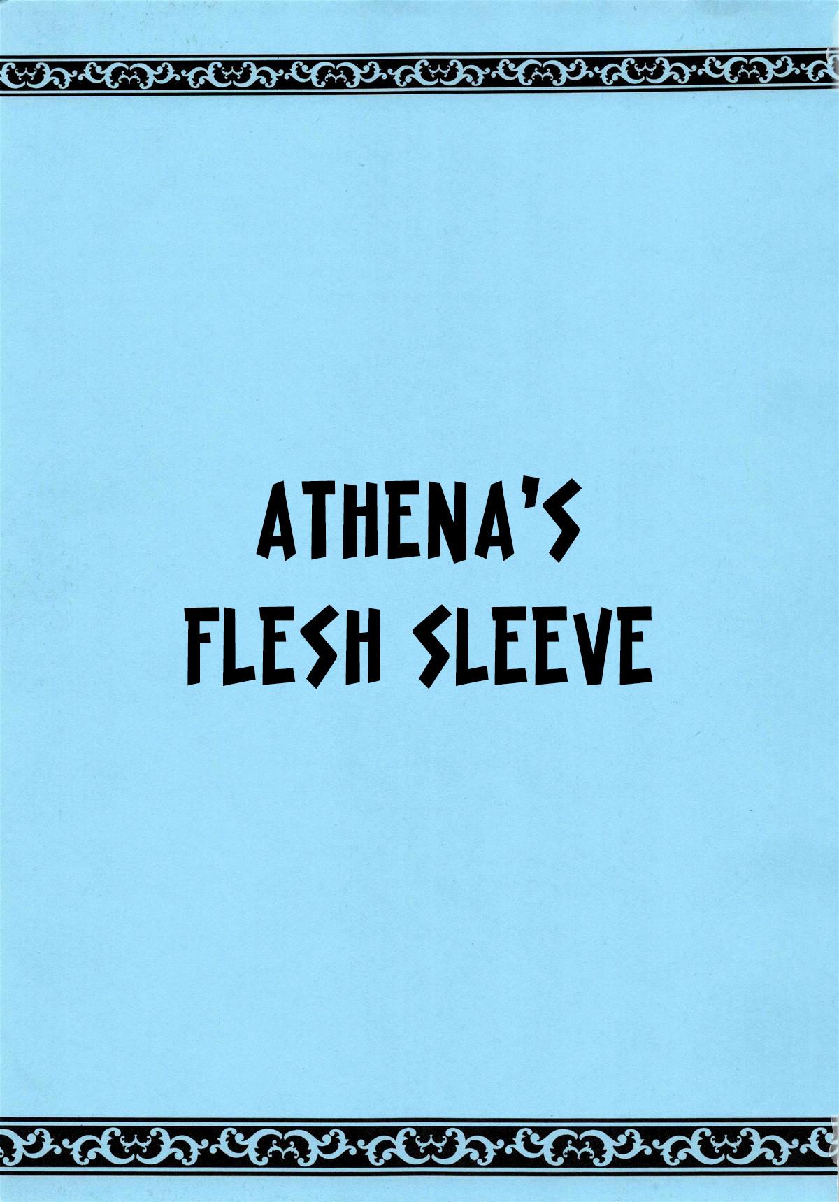 Bound Athena no Nikutsubo | Athena's Flesh Sleeve - Saint seiya Self - Page 3