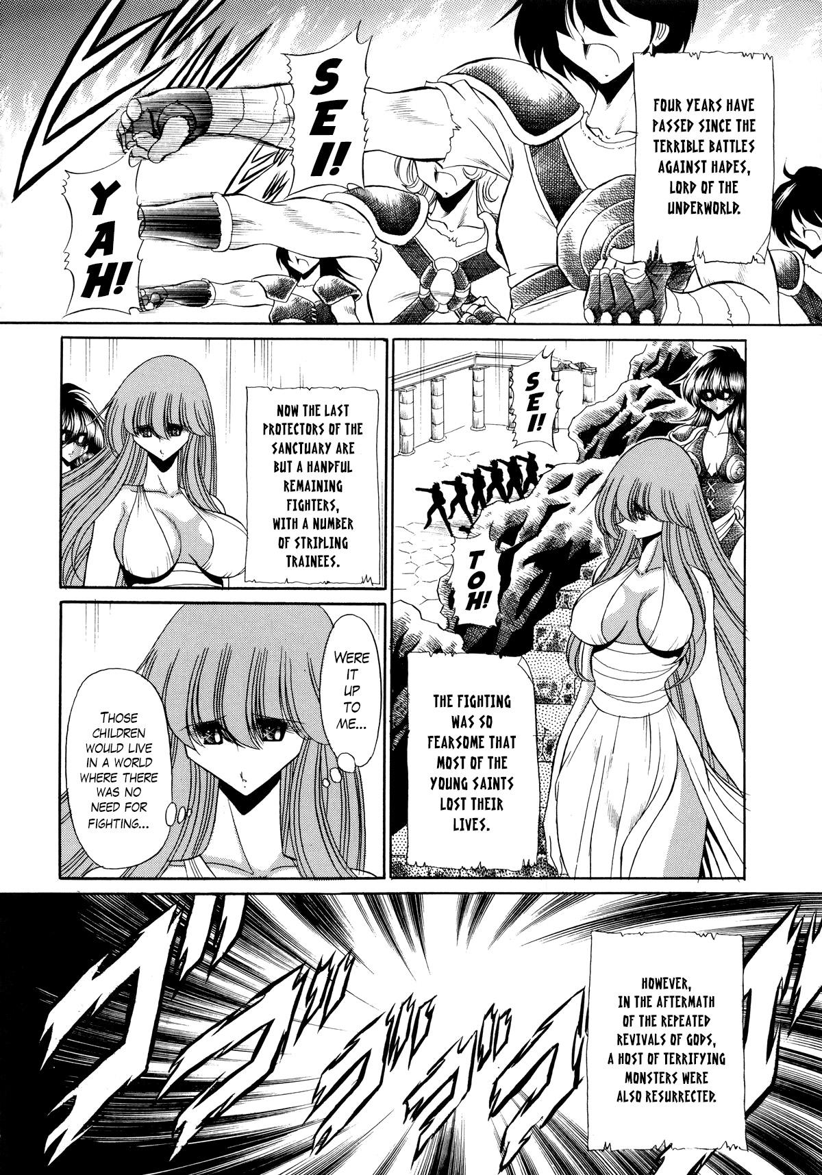 Gay Deepthroat Athena no Nikutsubo | Athena's Flesh Sleeve - Saint seiya Slim - Page 9