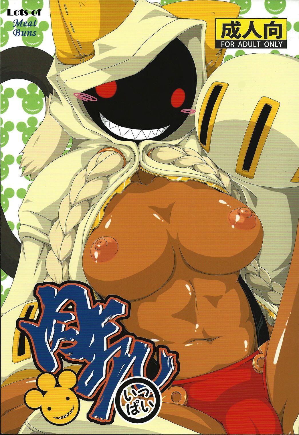 18yearsold Nikuman Ippai | Lots of Meat Buns - Blazblue Sola - Picture 1