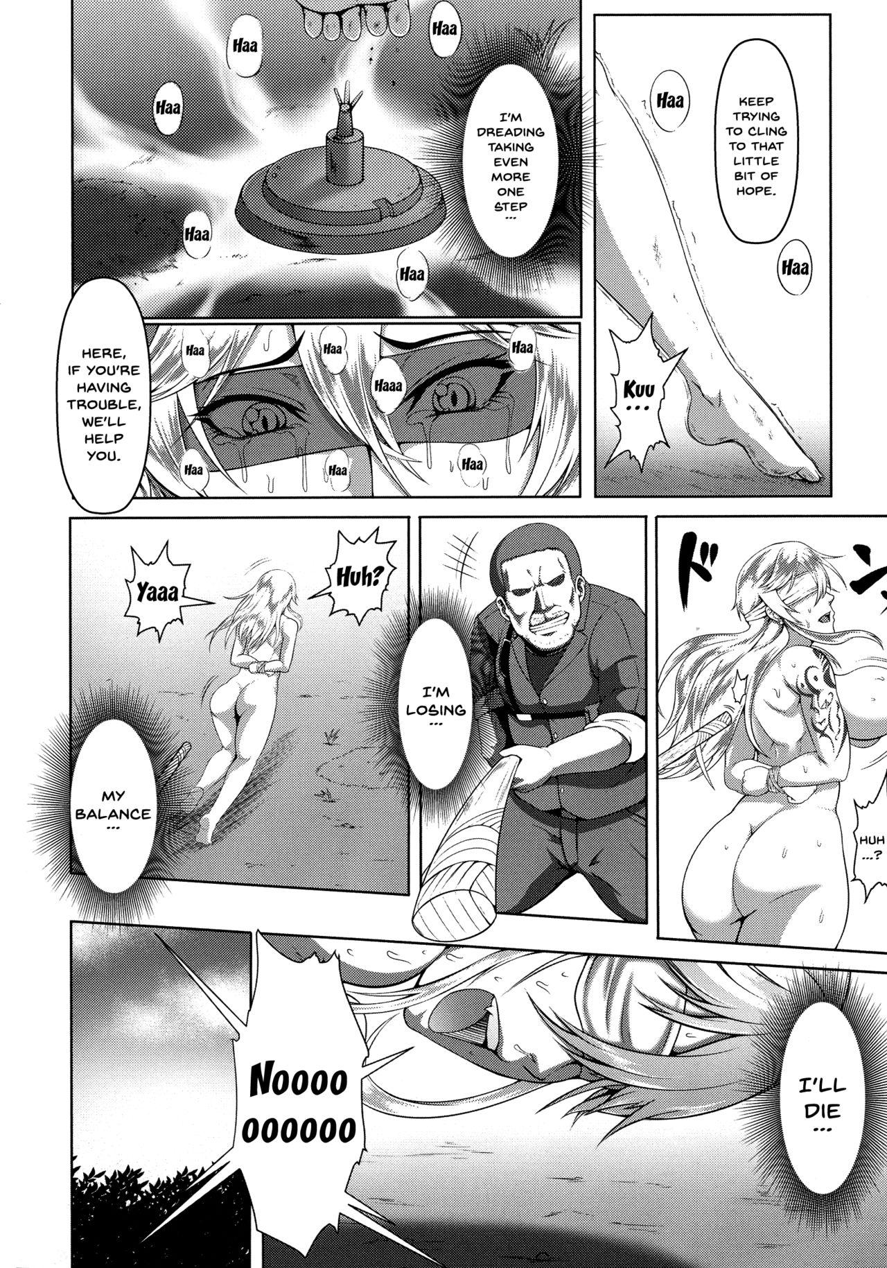 Grosso Mesubuta Tenrakuroku Ch.1-7 Gay Cumshots - Page 12