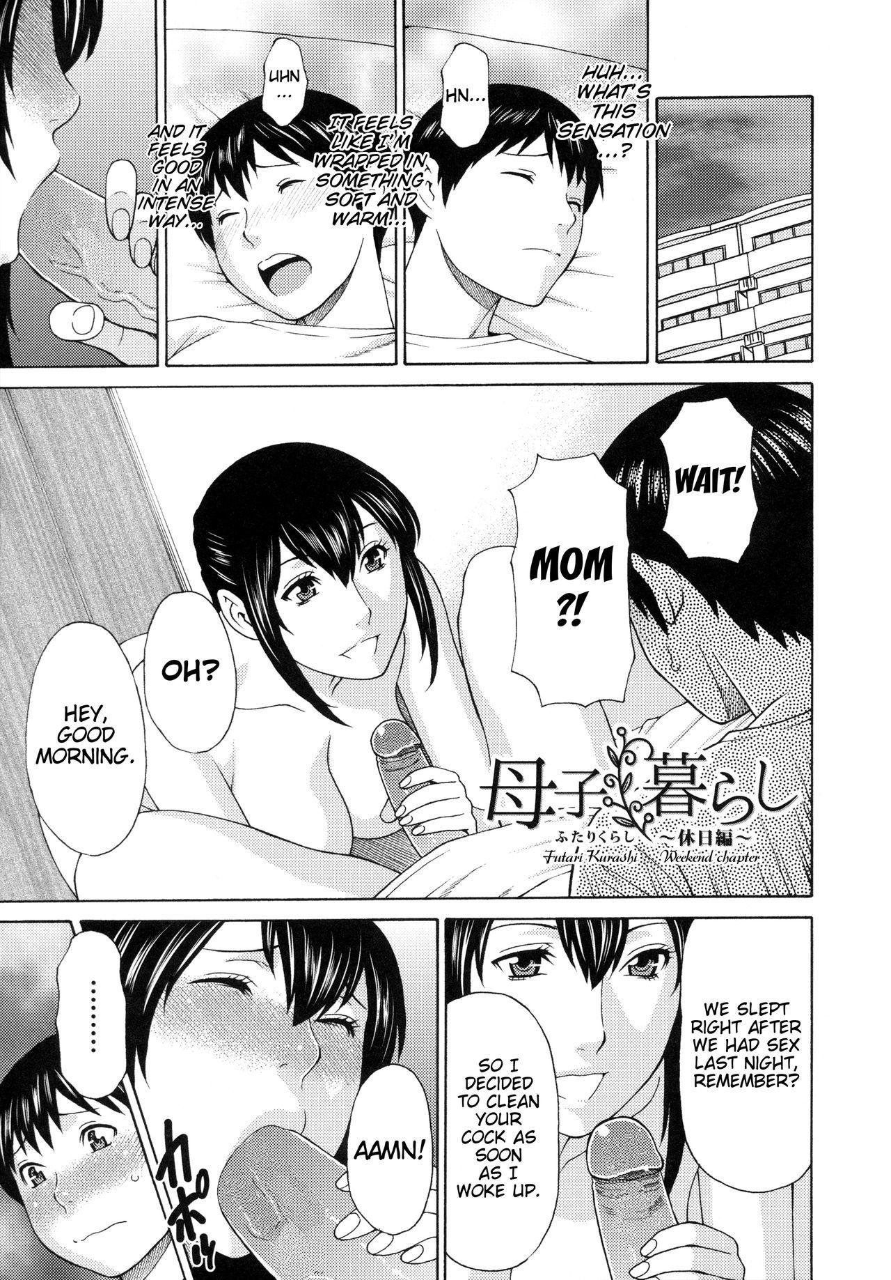 Amature Sex Futari Kurashi Amatuer Sex - Page 2