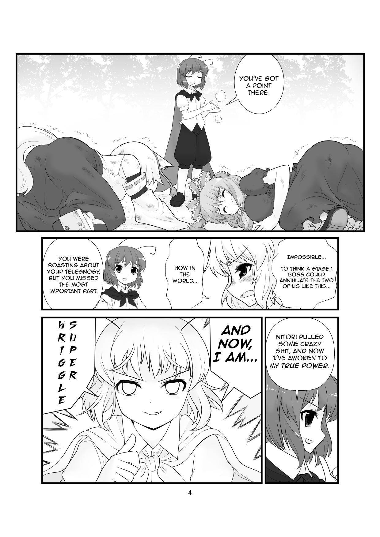 Sexcams Super Wriggle Revenge - Touhou project Facials - Page 5