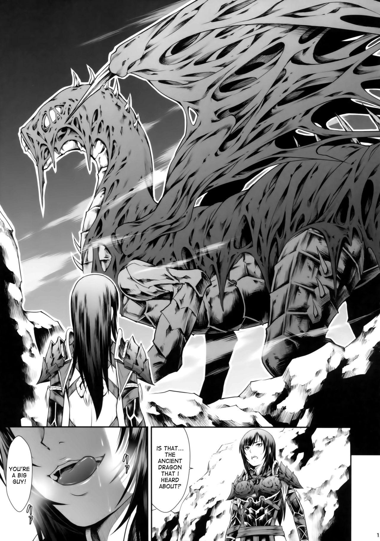 Face Sitting Solo Hunter no Seitai WORLD - Monster hunter Anal Gape - Page 13