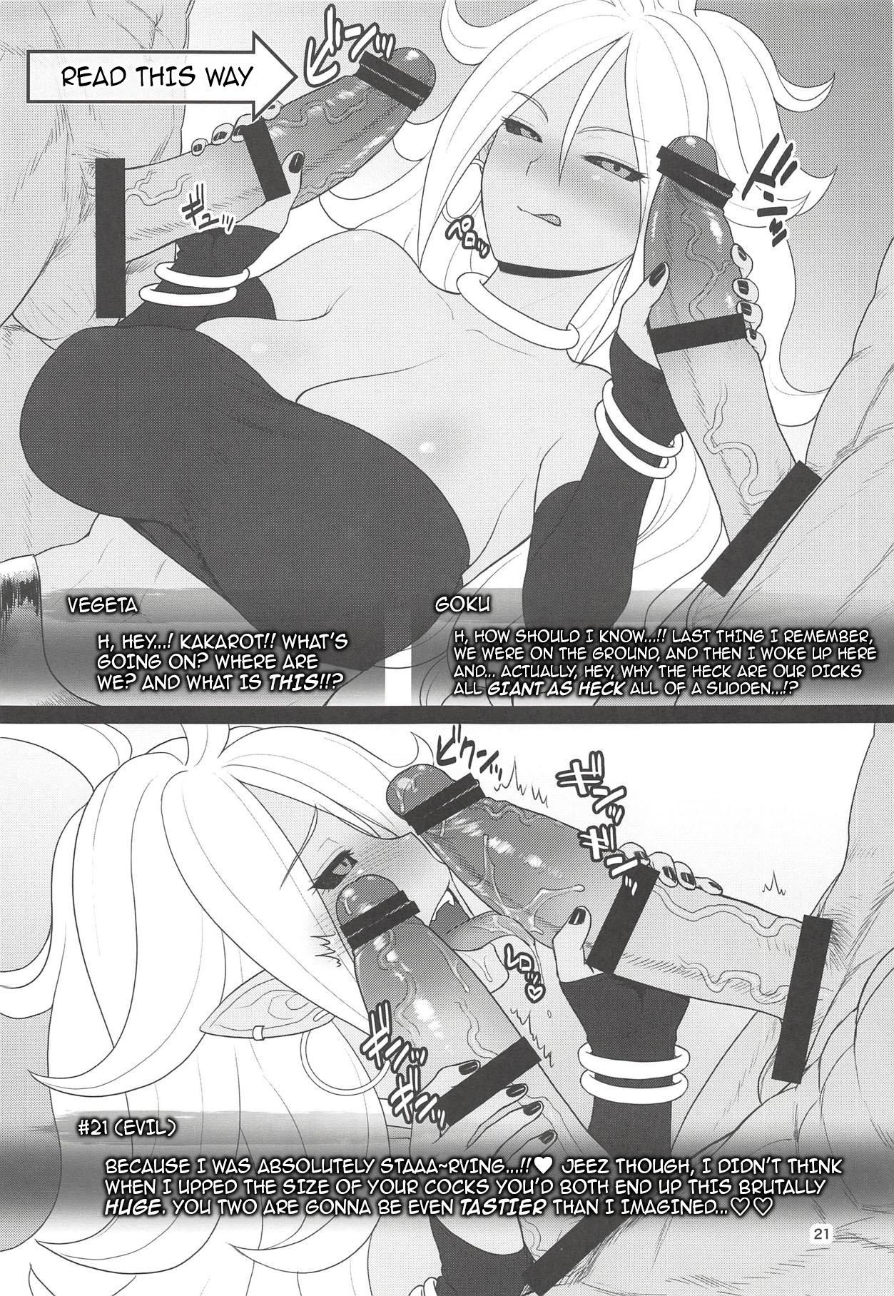 Curves (C94) [Shinnihon Pepsitou (St.germain-sal)] 1-tsubu de 2-do Oishii | 2 for 1 Delicious Fun (Dragon Ball FighterZ) [English] {darknight} - Dragon ball z Dragon ball Pussy Play - Page 12