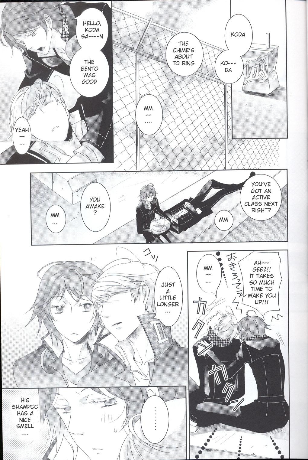 Lesbian Brilliant Blue - Persona 4 Stepsiblings - Page 8