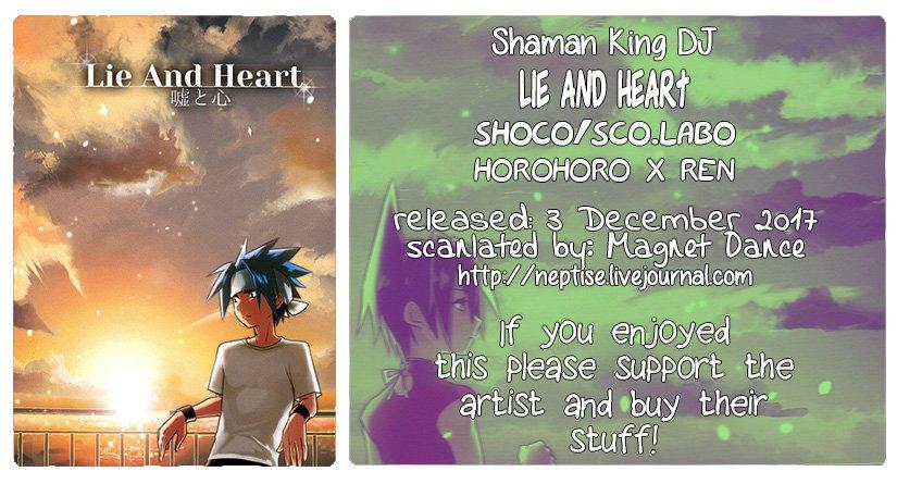 Step Dad Lie and Heart - Shaman king Glamour - Page 31