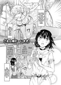 Free Real Porn Goshujin-sama Daisuki!- Original hentai T Girl 3