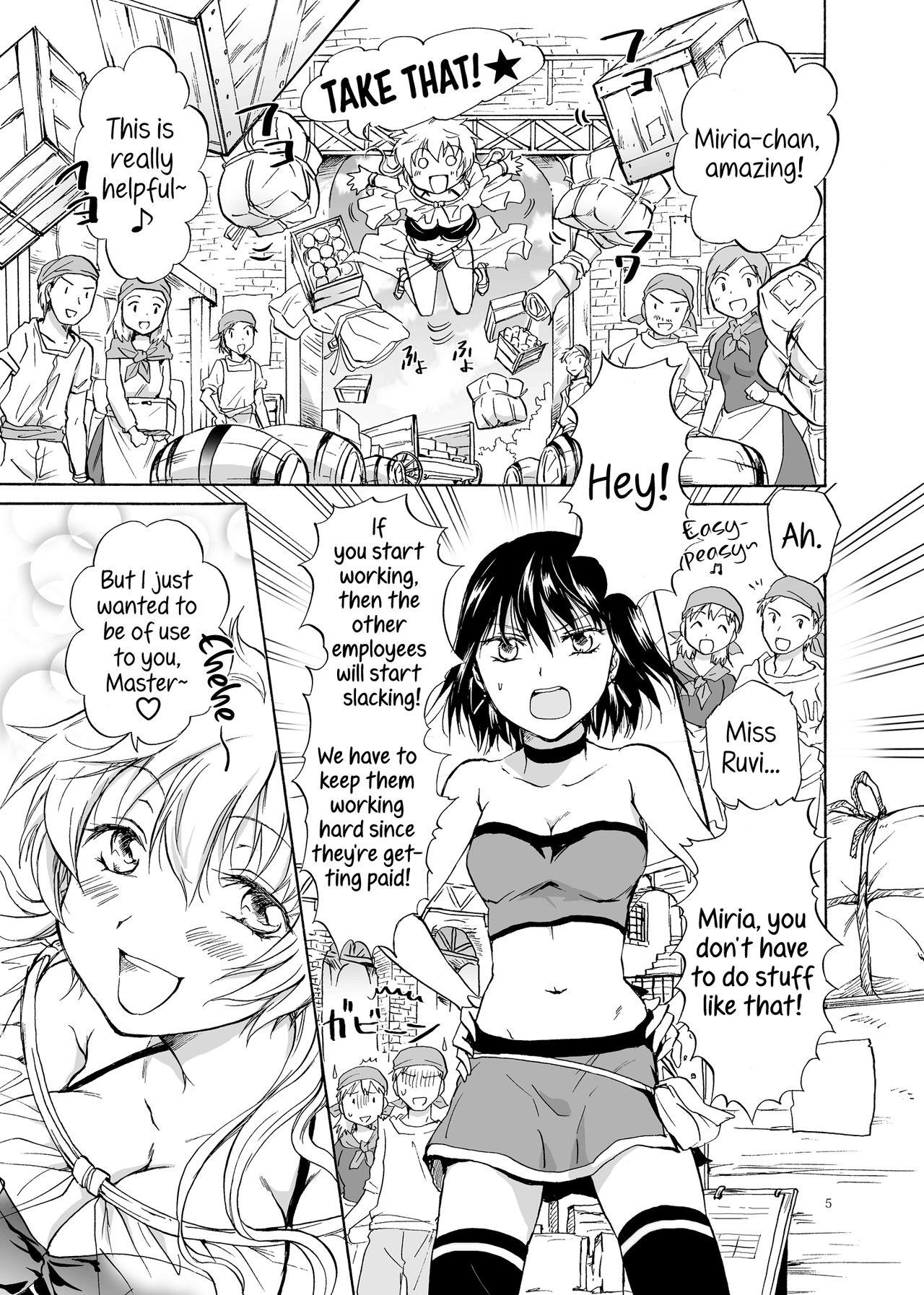 Menage Goshujin-sama Daisuki! - Original Swinger - Page 5