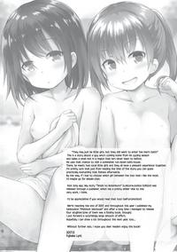 Onnanoko datte Otokoyu ni Hairitai | They may just be little girls, but they still want to enter the men's bath! 2