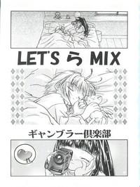 CamPlace LET'S Ra MIX Cardcaptor Sakura Bakusou Kyoudai Lets And Go Body Massage 3