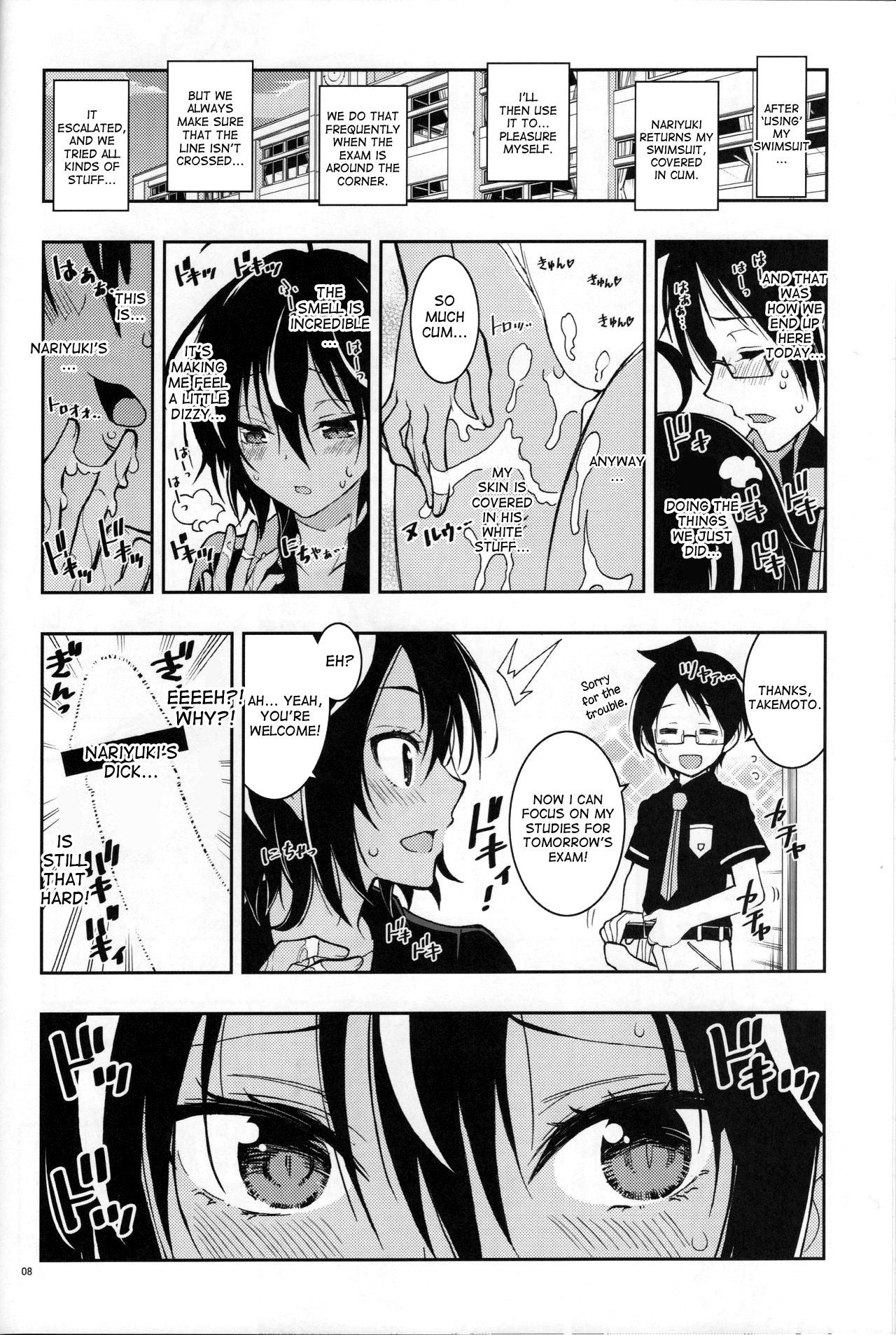 Pussy Fucking BOKUTACHIHA URUKAGA KAWAII - Bokutachi wa benkyou ga dekinai Storyline - Page 7