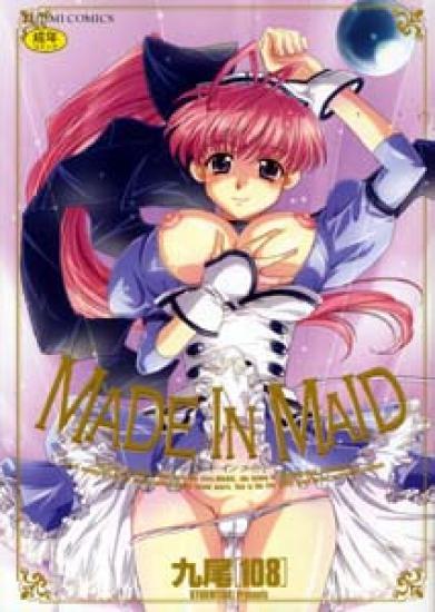 MADE IN MAID 0