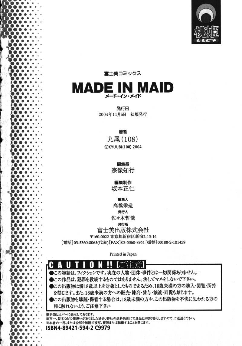 MADE IN MAID 196