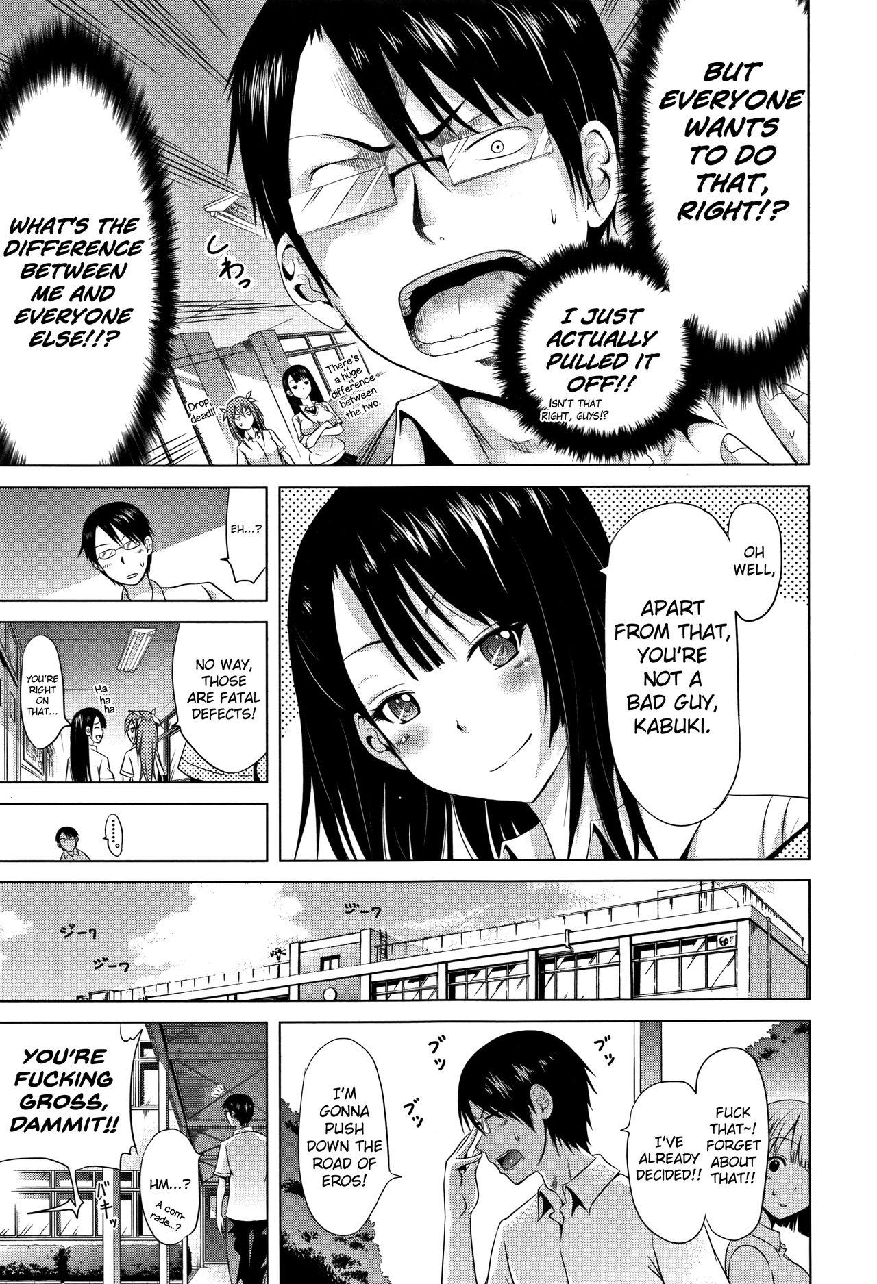 Pure 18 Lovemare Jou Ch.1-5 Sexy Sluts - Page 9