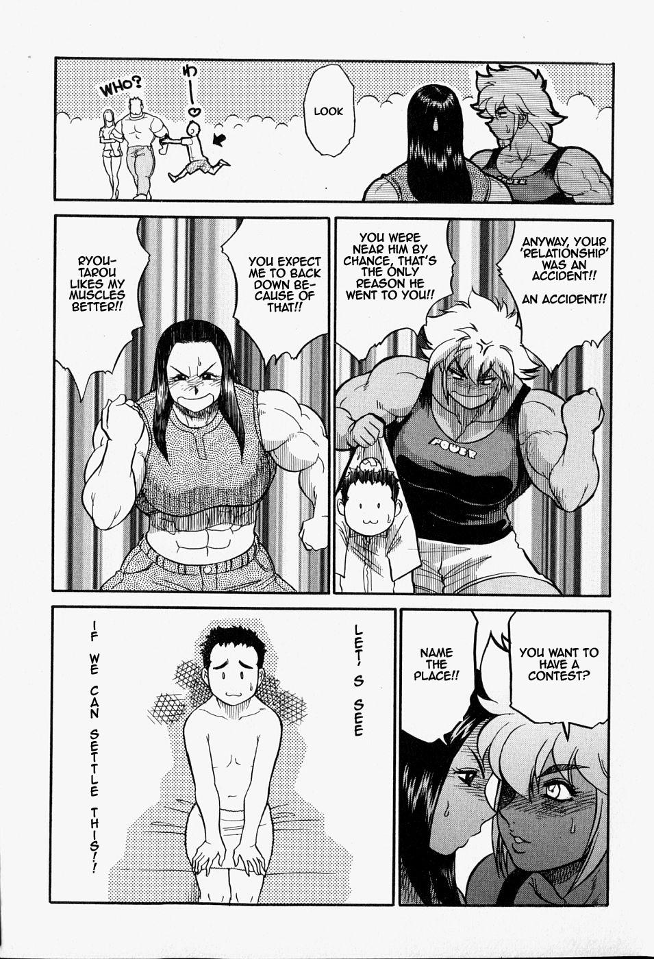 Big Ass Kou Niku Sei Kareshi | Physiophile Boyfriend Double Blowjob - Page 7