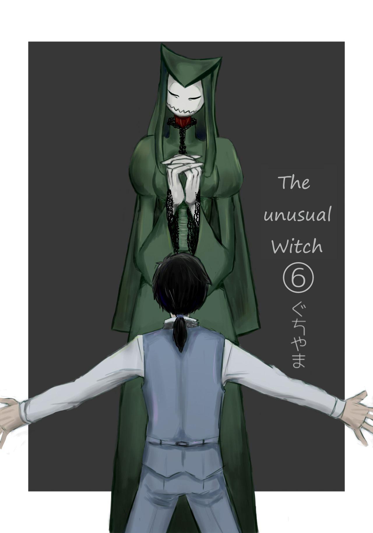 Igyou no Majo | The unusual Witch 87