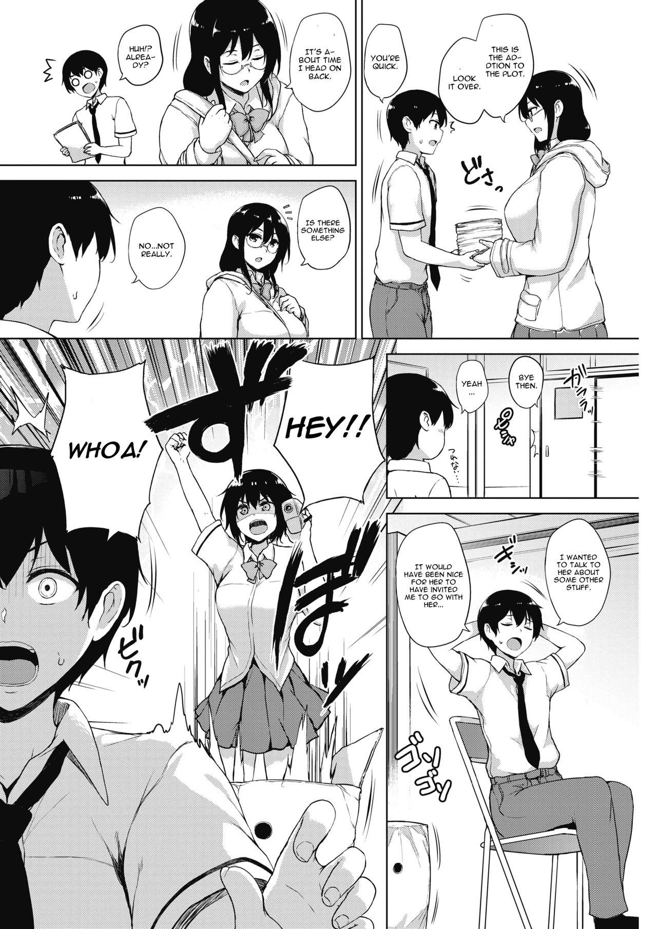 Private Sex Eroge de Subete wa Kaiketsu Dekiru! Ch. 3 Ass Licking - Page 2