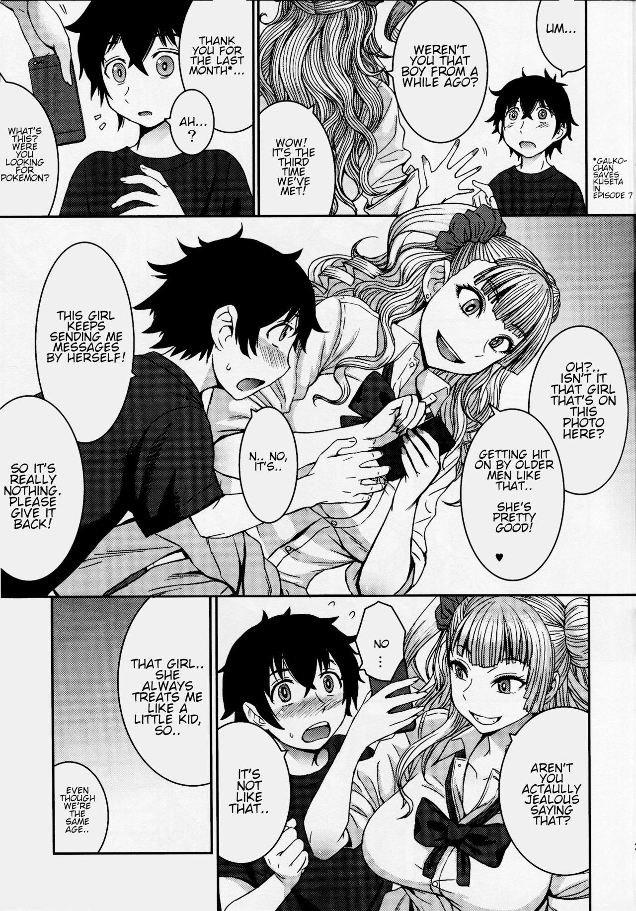 Blond Boy Meets Gal - Oshiete galko-chan Young Petite Porn - Page 4