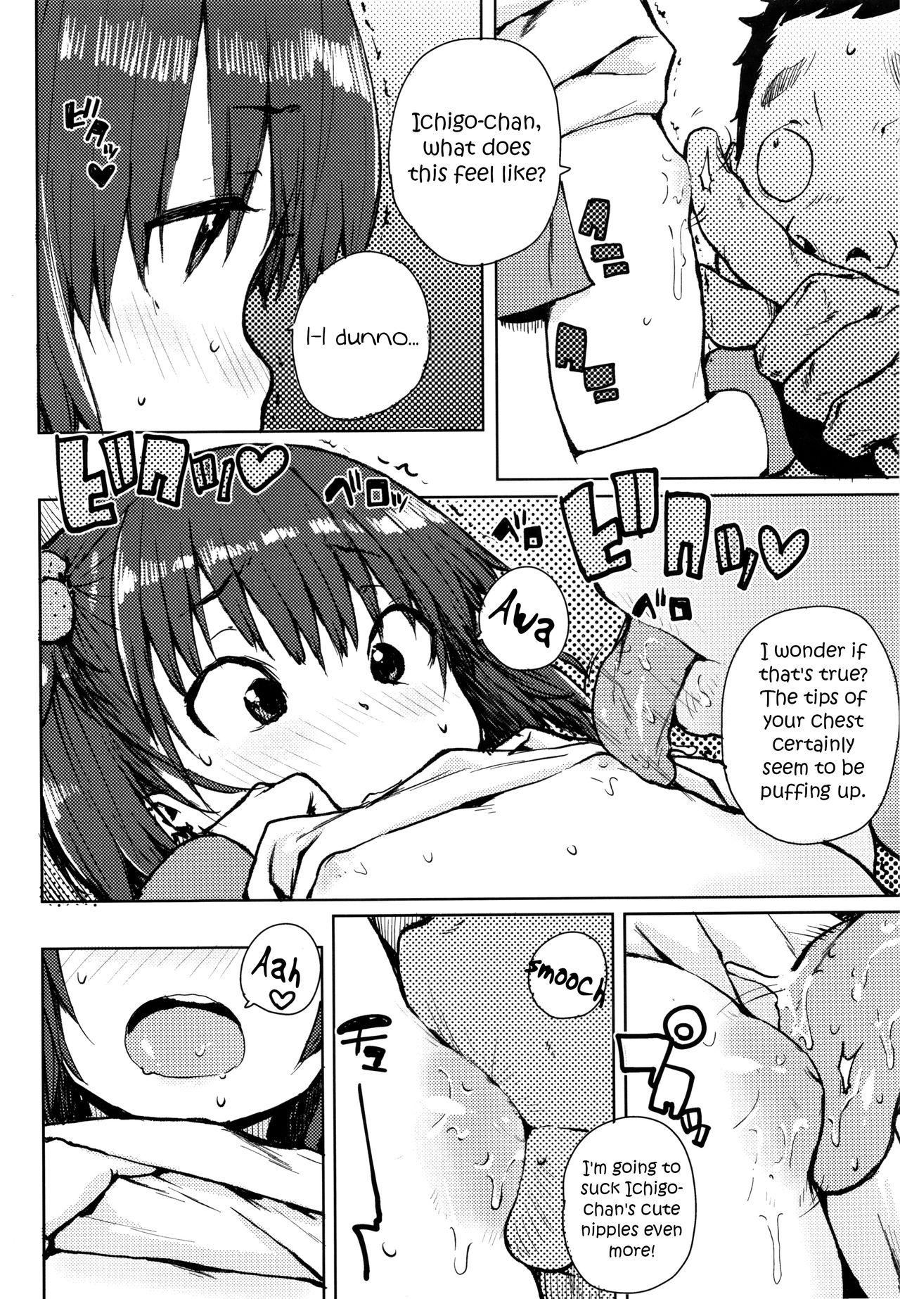 Action Itazura Ichigo | Pranking Ichigo Solo Girl - Page 8
