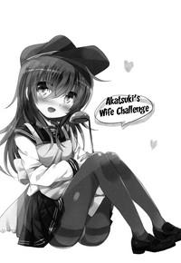 Akatsuki no Oyome-san Challenge | Akatsuki's Bride Challenge - Kantai collection hentai 2