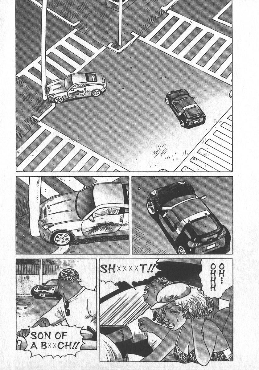 [Yamamoto Atsuji] Hon-Pi-Fu Vol.3 21