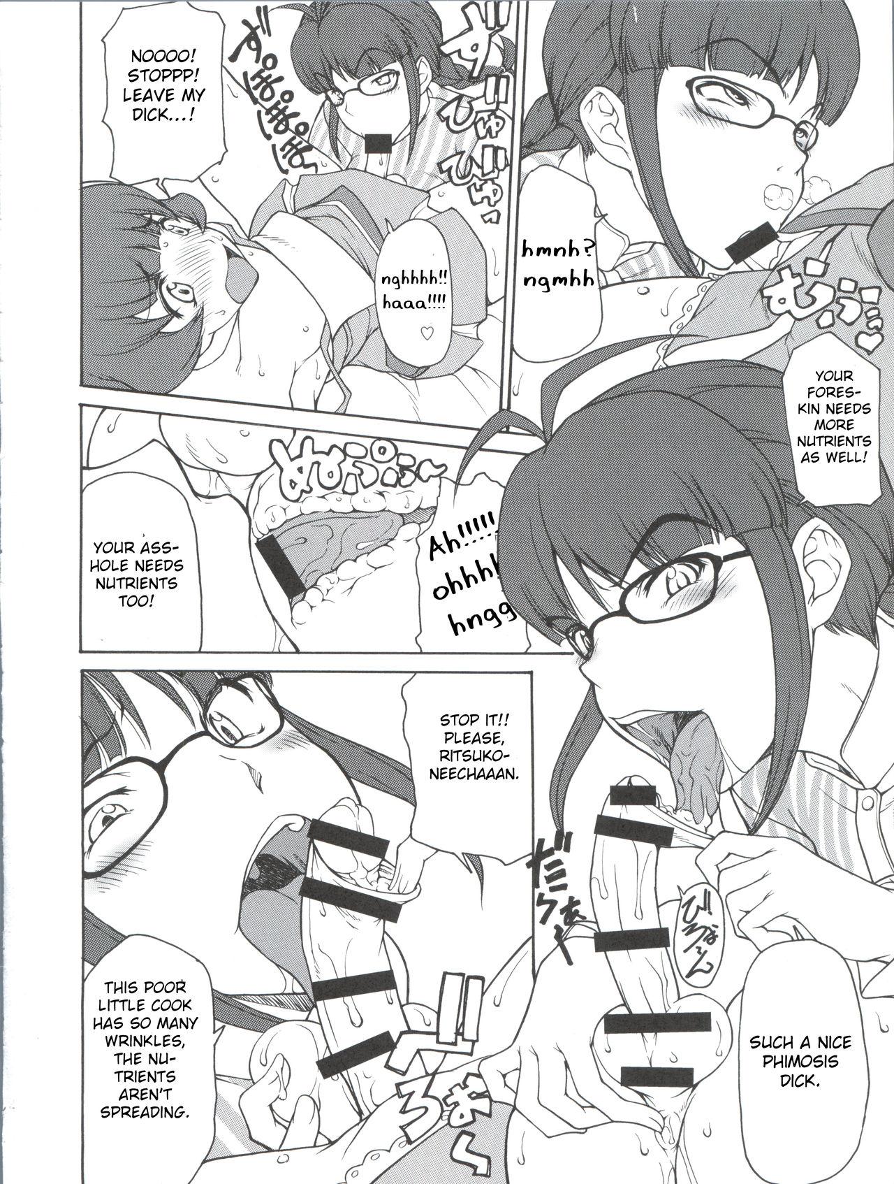 Asiansex The Black & Pink Parade B-Side - The idolmaster Lolicon - Page 11