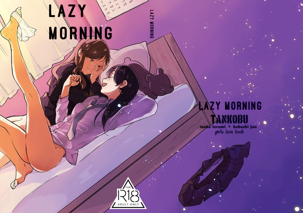 Hanarezurai Asa | Lazy Morning 28