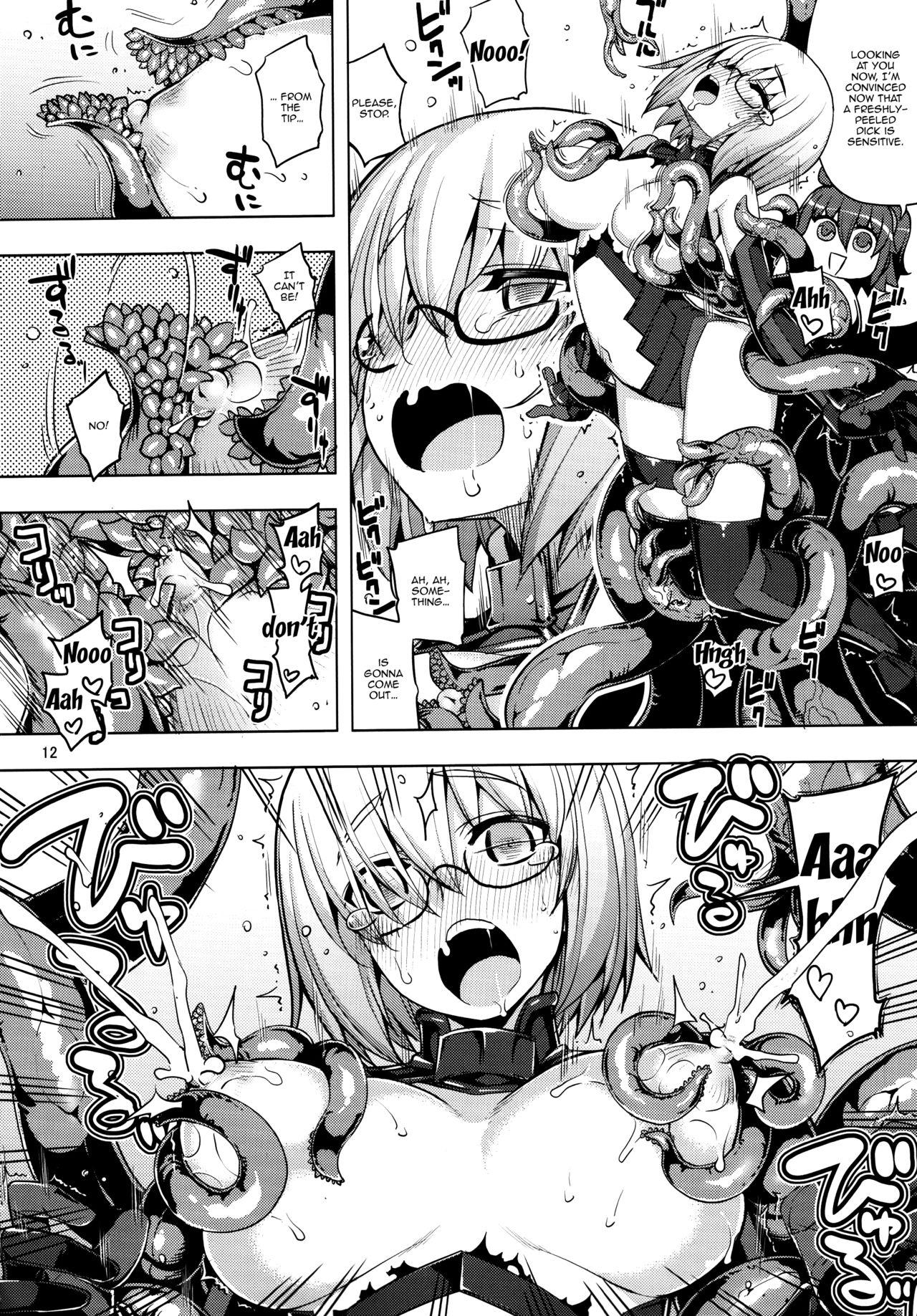 Ameteur Porn RE25 - Fate grand order With - Page 10