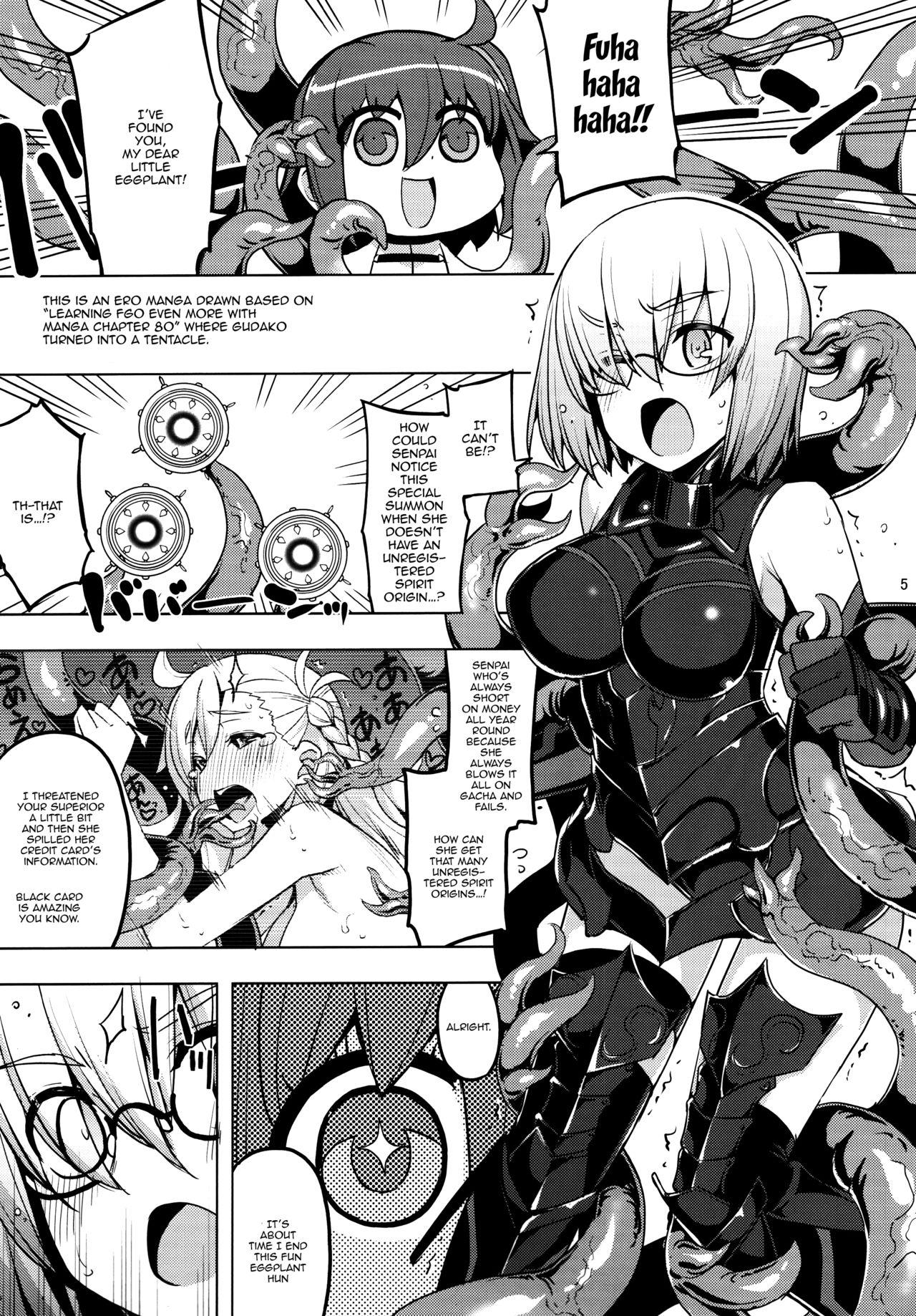 Toes RE25 - Fate grand order Desnuda - Page 3
