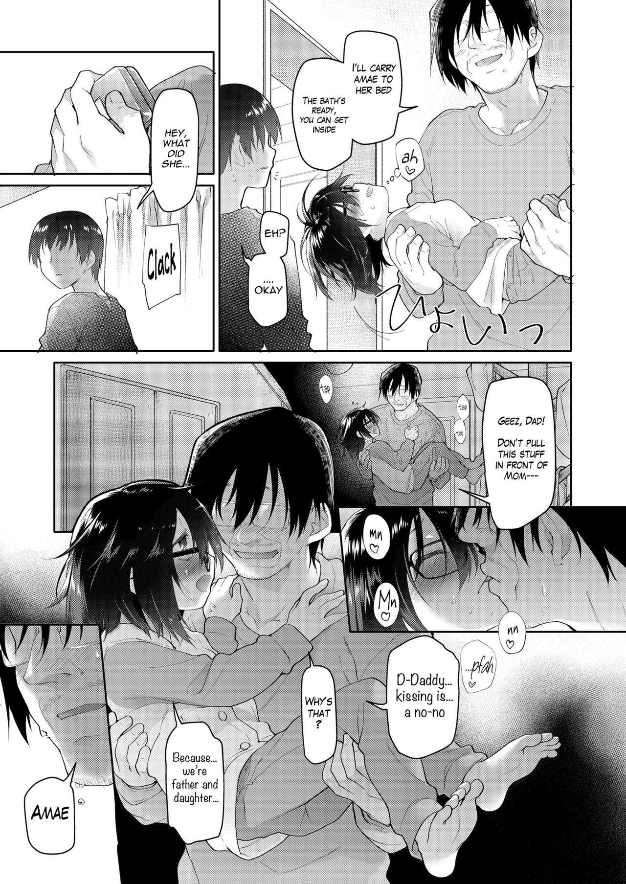 Hottie Chichi no Aijin 12sai Boy Fuck Girl - Page 11
