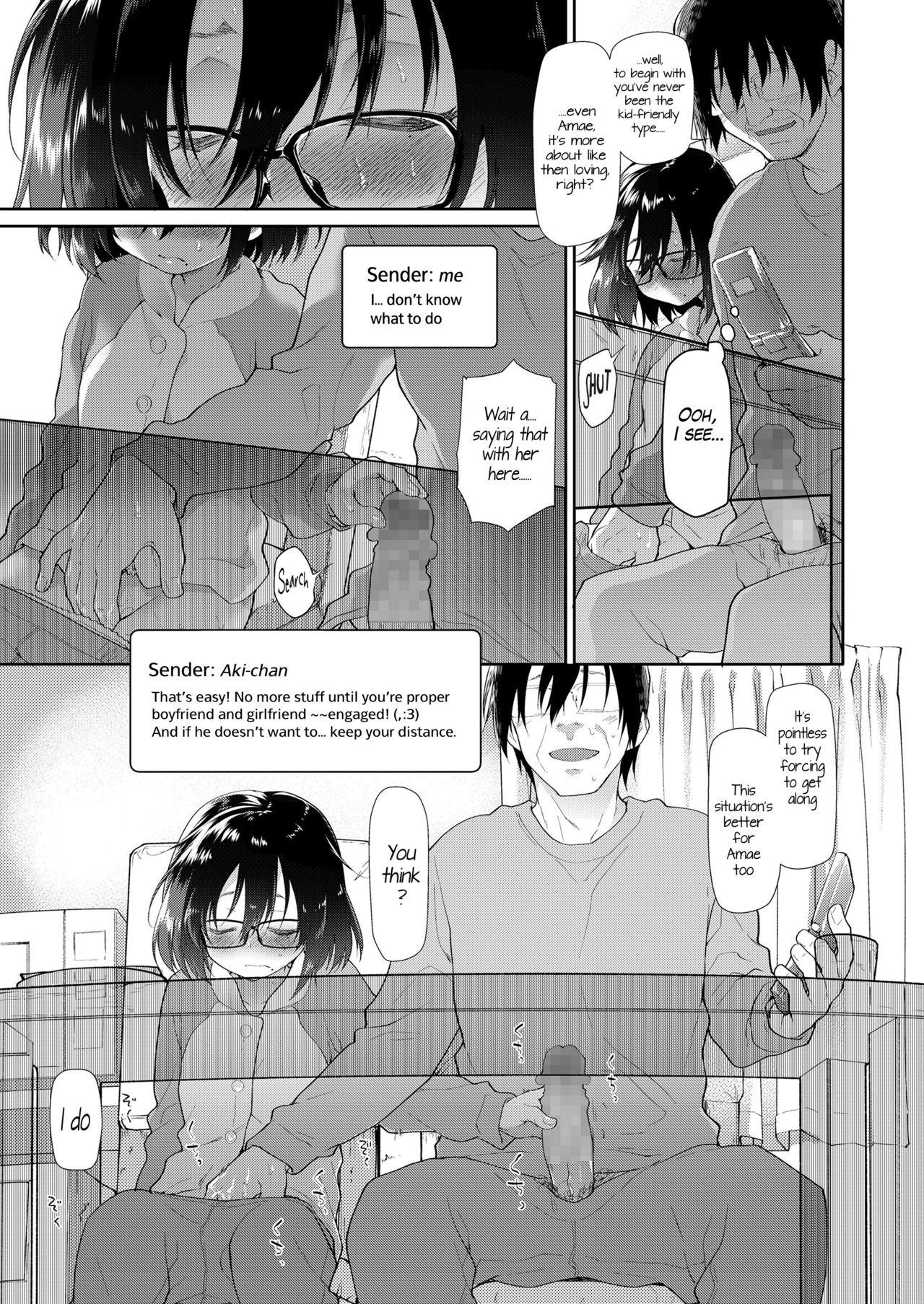 Reverse Chichi no Aijin 12sai Street Fuck - Page 9