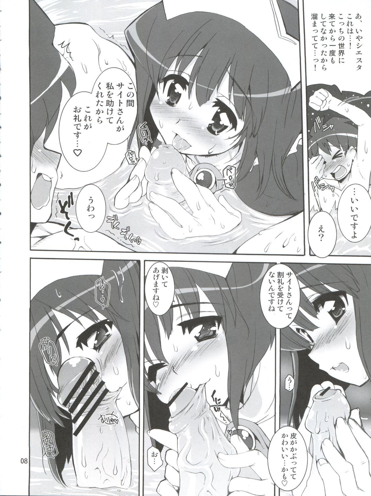 Her Zero Kara Hajimeru Inu no Shitsukekata - Zero no tsukaima Adult - Page 9