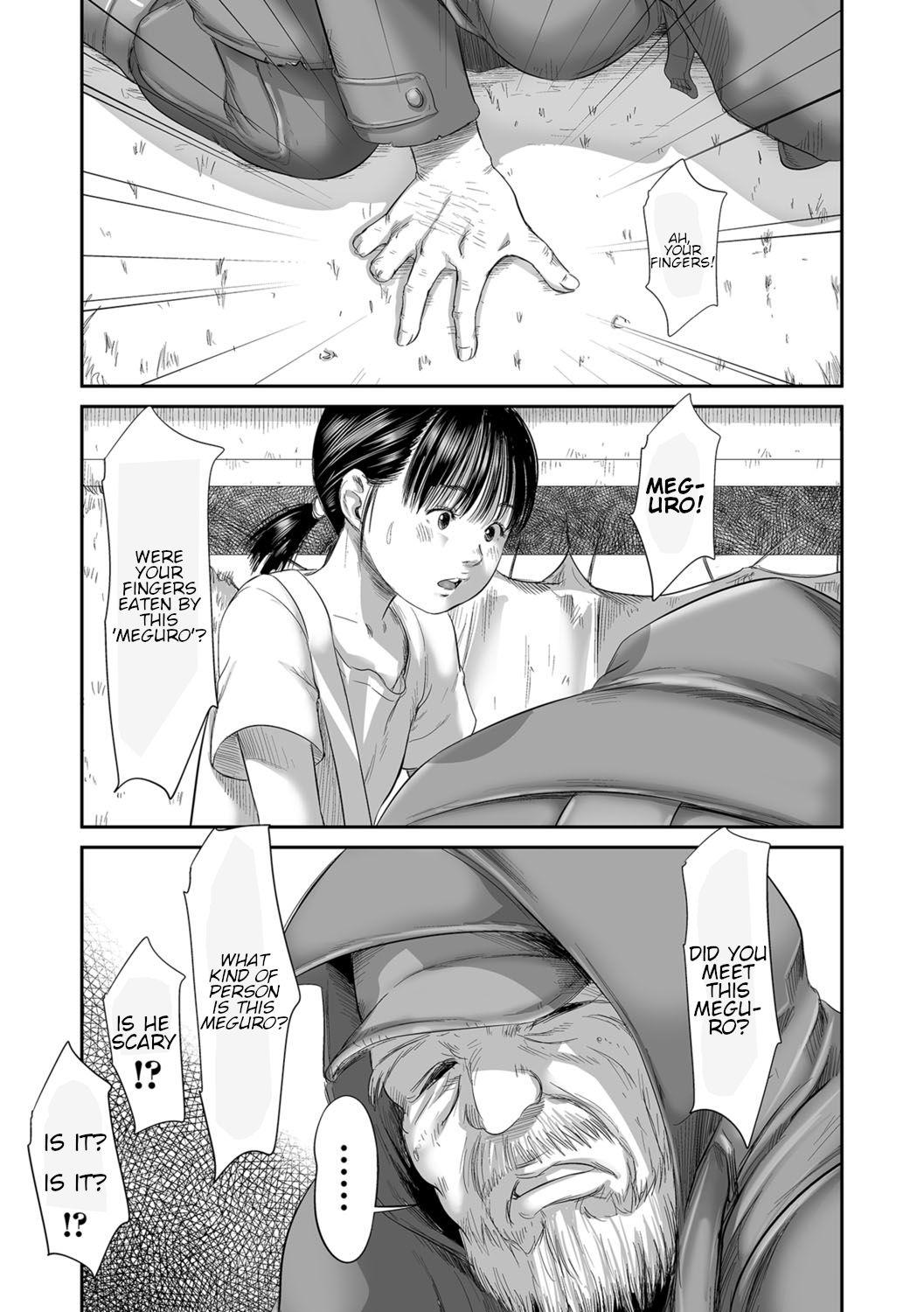 Hot Blow Jobs Meguro Flashing - Page 7