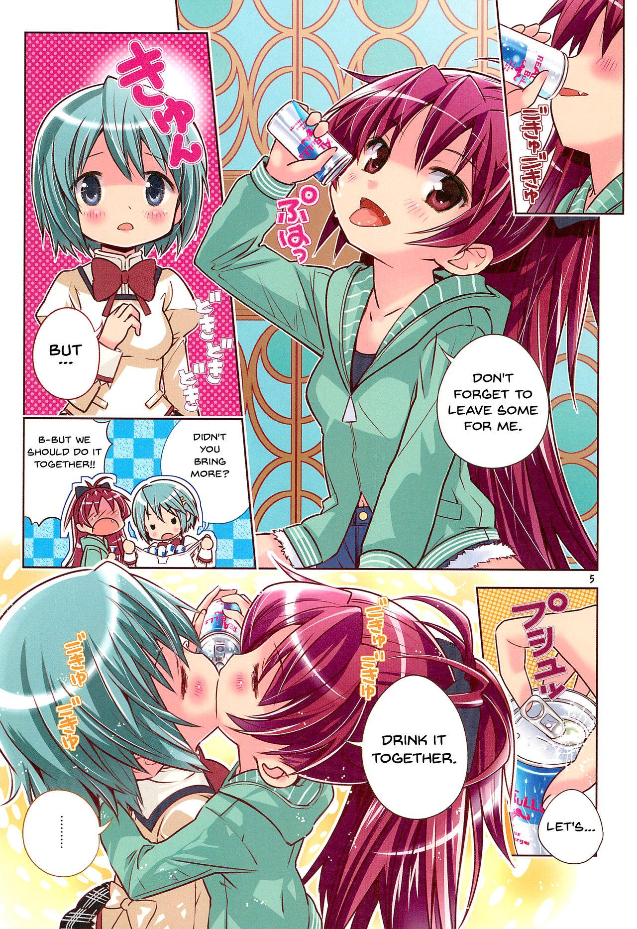 Cum In Mouth Watashi-tachitte Honto Baka Mitai ni Energy Drink ga Osuki - Puella magi madoka magica Amazing - Page 4