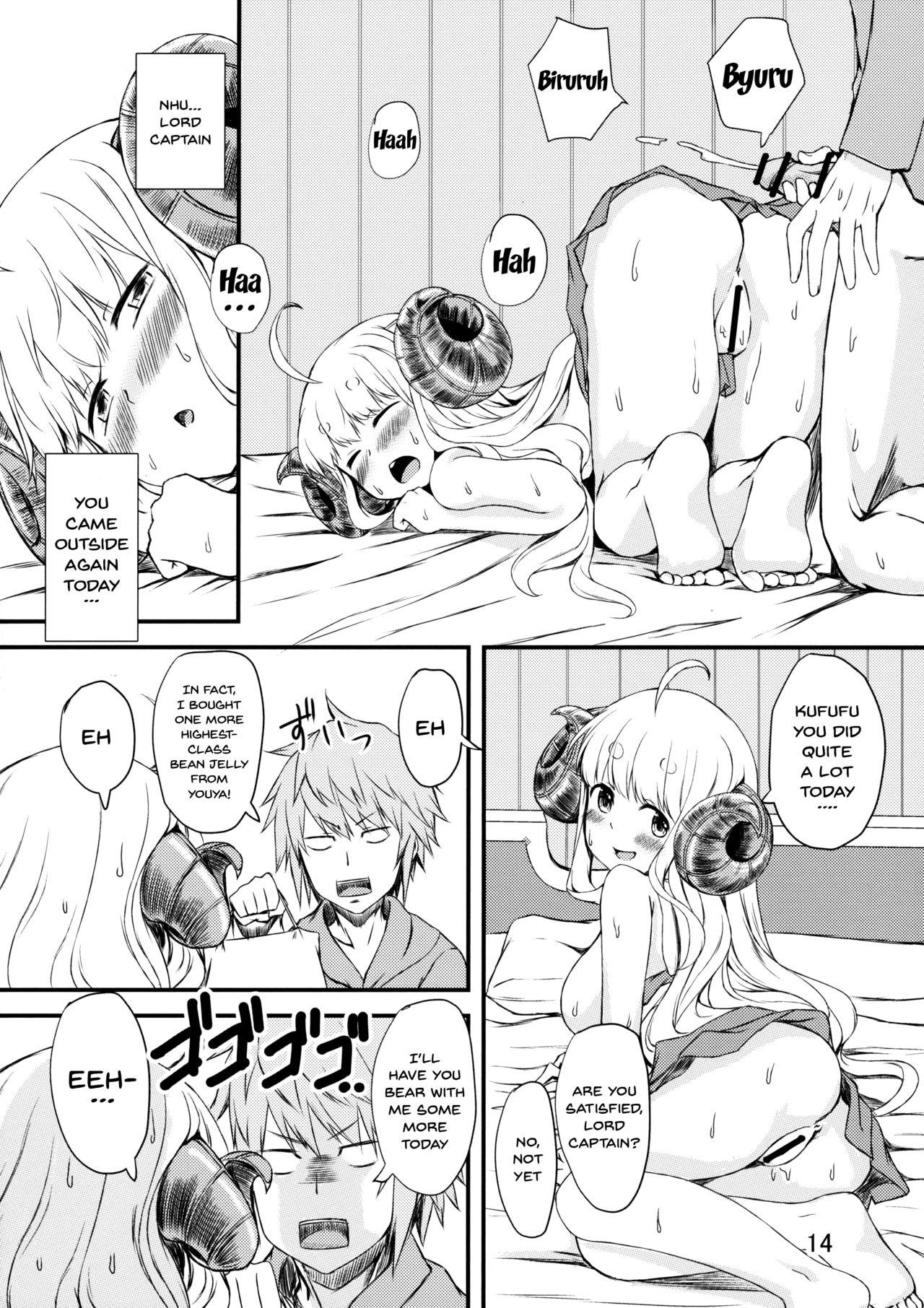 Fudendo Oshiharai wa Youkan de - Granblue fantasy Cock Suckers - Page 13