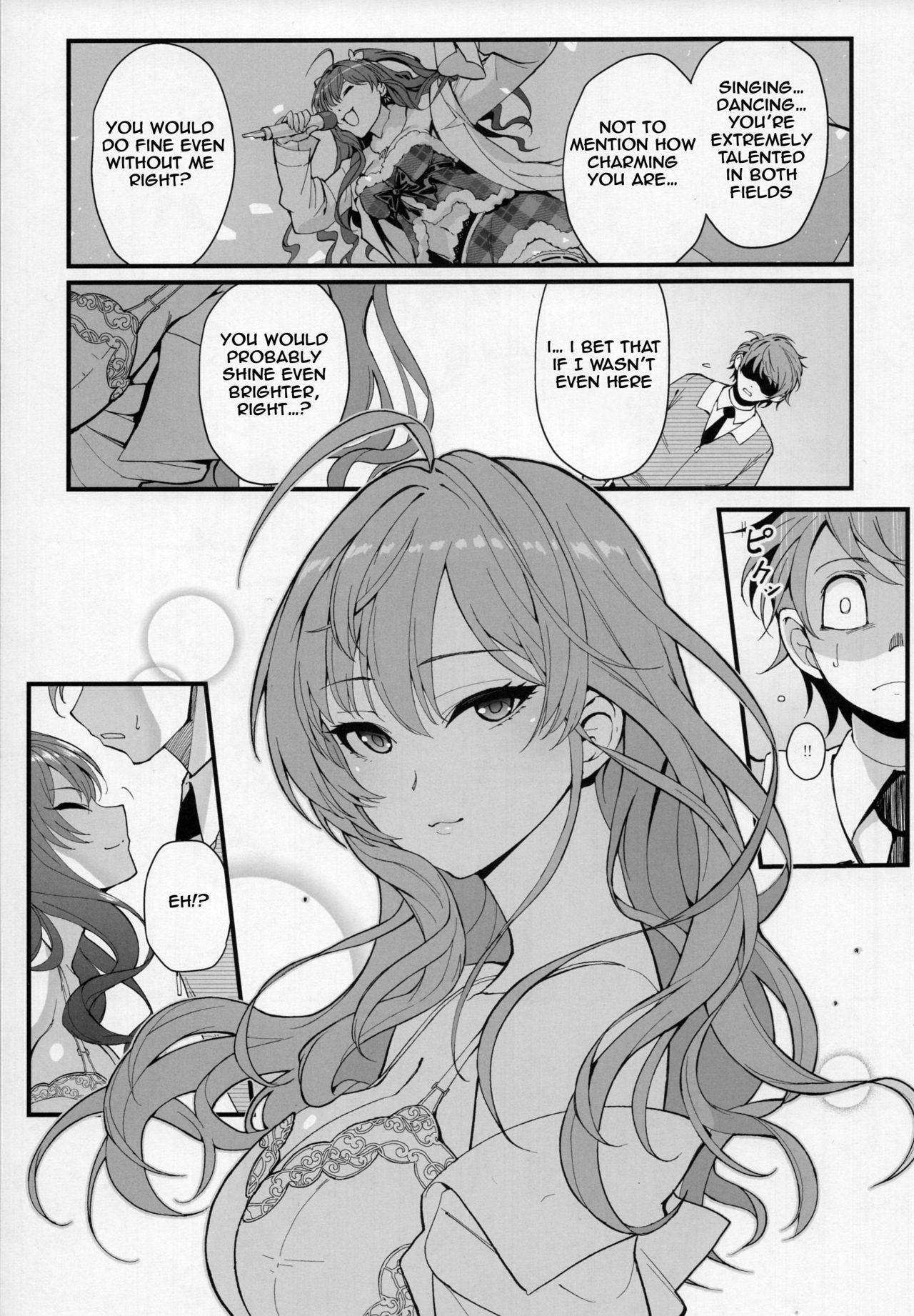 First Time Das Parfum - The idolmaster Humiliation - Page 10