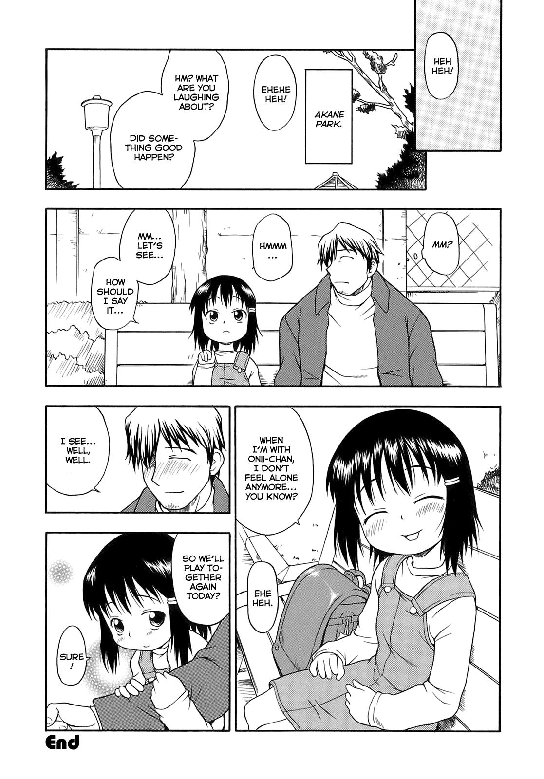 Moaning Houkago Koneko | After School Kitten Men - Page 22