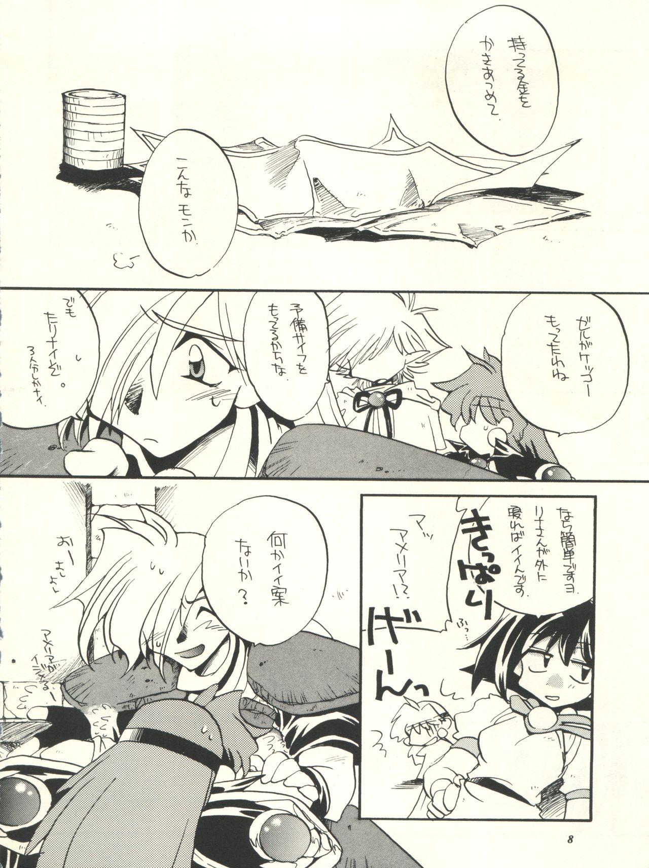 Novinho Slayers Parody - Slayers Trio - Page 8