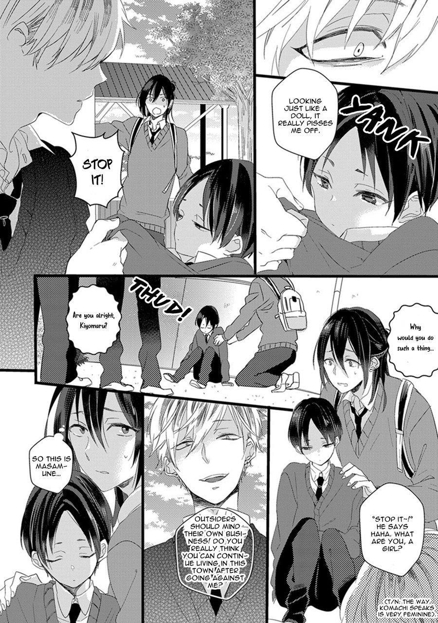 Putaria Nakanaide yo Baby - Baby Please Don't Cry Shoplifter - Page 12