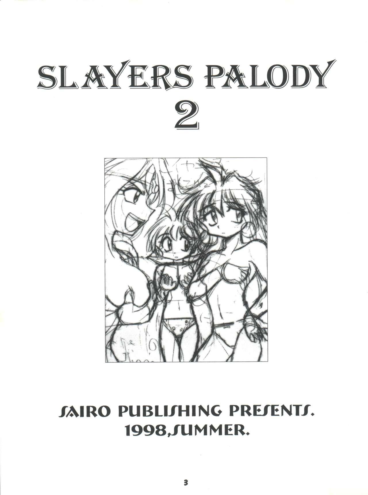 Com Slayers Parody 2 - Slayers Game - Page 3